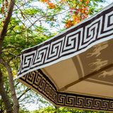 Coral & Chestnut layered rug